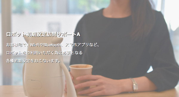 <p>シェア 0 ツイート 0 はてブ 0</p>