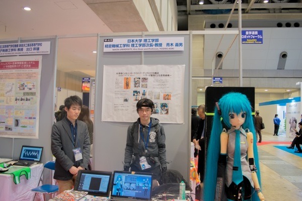 等身大「初音ミクロボット」ロボデックスで展示　舞台などエンタメでの活用を