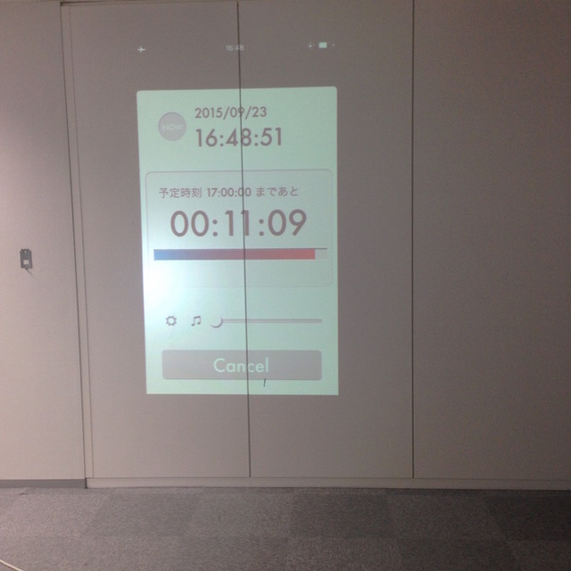 【密着】史上最大Pepperハッカソンの「特大ペッパソン」に行ってきた。その9（2日目：ハッキングタイム） #‎MA11‬