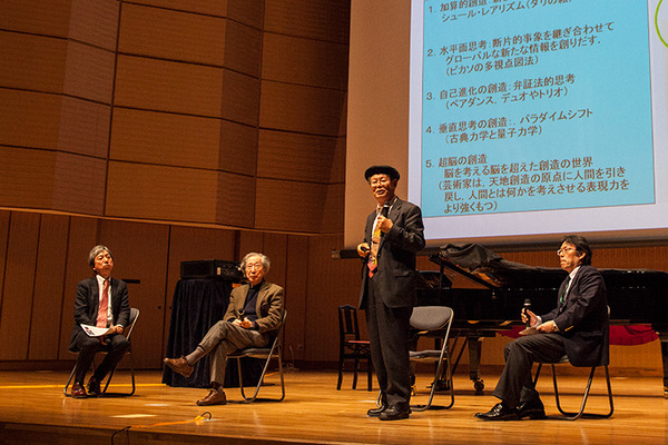 「心を持ったロボットは作れるか」「超快適空間の実現にAIと音楽と映像の役割とは」玉川大学AIBot研究センターのパネル討論