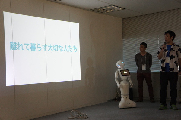 【密着】史上最大Pepperハッカソンの「特大ペッパソン」に行ってきた。その10（2日目：成果発表1） #‎MA11‬