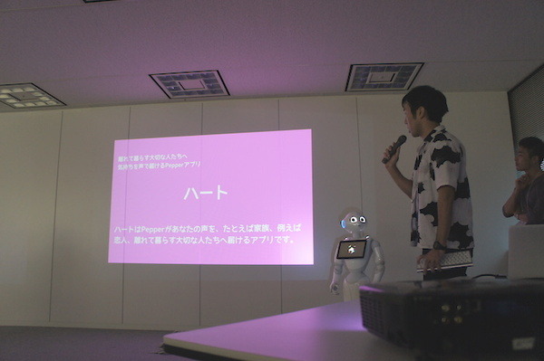 【密着】史上最大Pepperハッカソンの「特大ペッパソン」に行ってきた。その10（2日目：成果発表1） #‎MA11‬