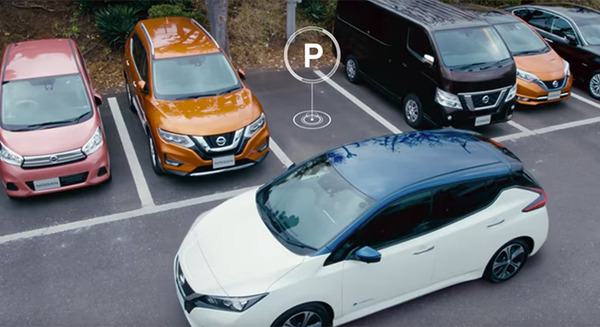 【びっくり】未来の旅館はテーブルや座布団、スリッパが自動で定位置に戻る? 日産が自動駐車機能を旅館に応用しちゃった