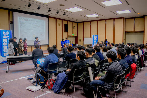 福岡で学生向け「ロボットアイデアソン」が開催　地元の有力企業、学生112名、ロボット6種が集結