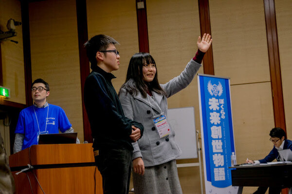 福岡で学生向け「ロボットアイデアソン」が開催　地元の有力企業、学生112名、ロボット6種が集結