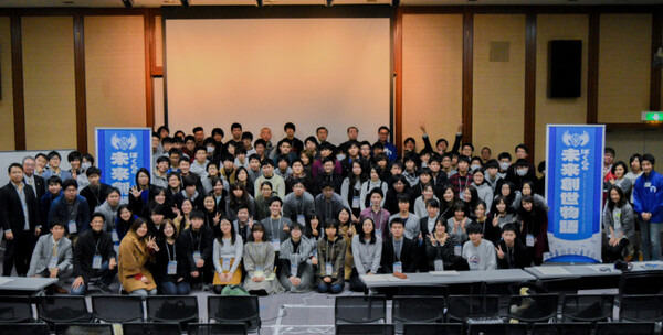 福岡で学生向け「ロボットアイデアソン」が開催　地元の有力企業、学生112名、ロボット6種が集結