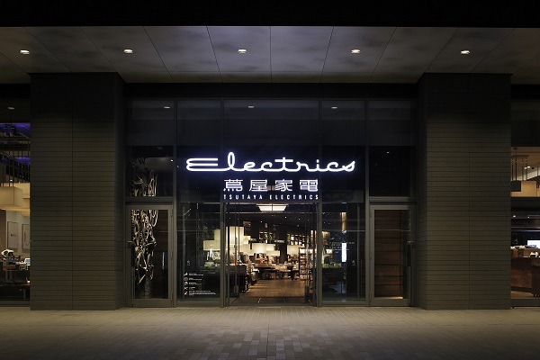 ロボットの最新テクノロジーを体感できるイベント、二子玉川 蔦屋家電で開催　2月9日から8日間