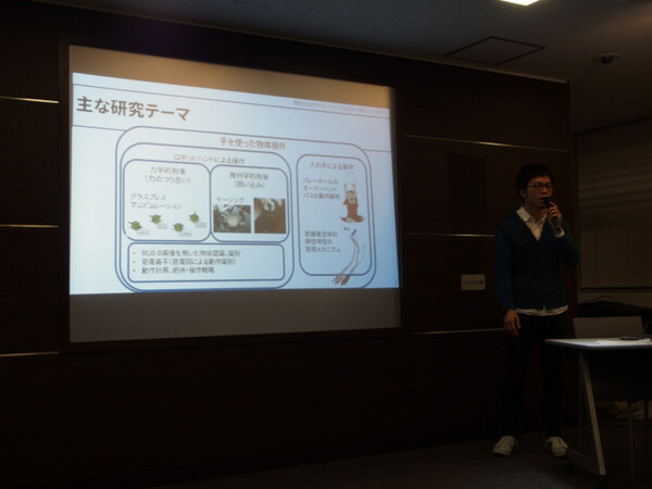 障害を超え人を繋げるためのロボットと情報技術　「ロボット・情報×つながり」レポート