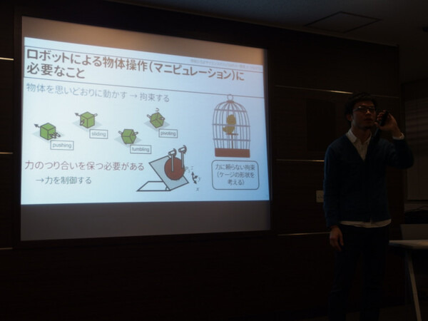 障害を超え人を繋げるためのロボットと情報技術　「ロボット・情報×つながり」レポート