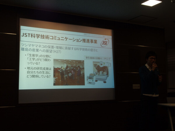 障害を超え人を繋げるためのロボットと情報技術　「ロボット・情報×つながり」レポート