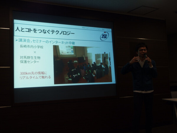 障害を超え人を繋げるためのロボットと情報技術　「ロボット・情報×つながり」レポート