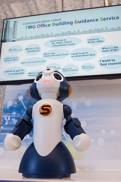 世界トップレベルの次世代会話技術を都庁で特別なSotaが披露！API提供を開始した「ロボコネクト」NTT東日本に聞く