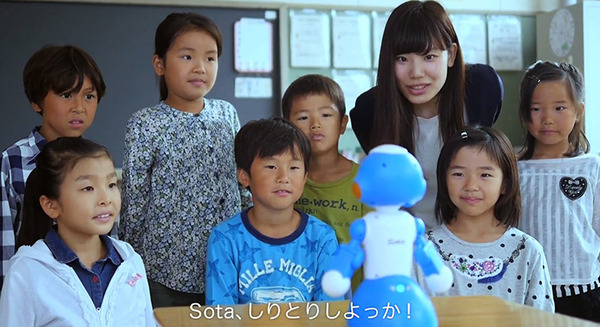 世界トップレベルの次世代会話技術を都庁で特別なSotaが披露！API提供を開始した「ロボコネクト」NTT東日本に聞く