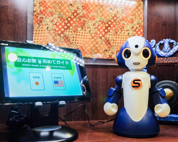 世界トップレベルの次世代会話技術を都庁で特別なSotaが披露！API提供を開始した「ロボコネクト」NTT東日本に聞く