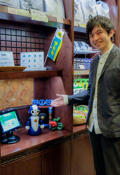 世界トップレベルの次世代会話技術を都庁で特別なSotaが披露！API提供を開始した「ロボコネクト」NTT東日本に聞く