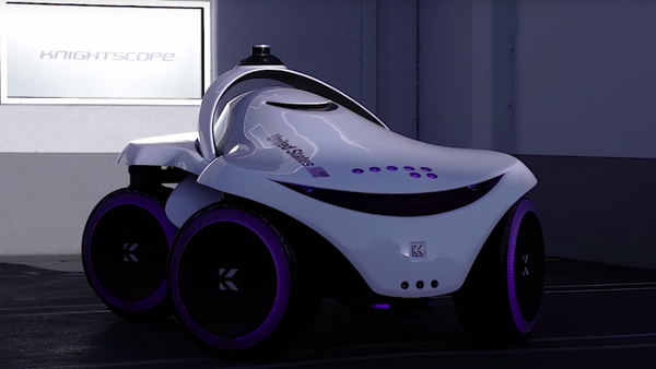 警備ロボ開発のナイトスコープ社が27億円の資金調達　調達額は累計42億円に