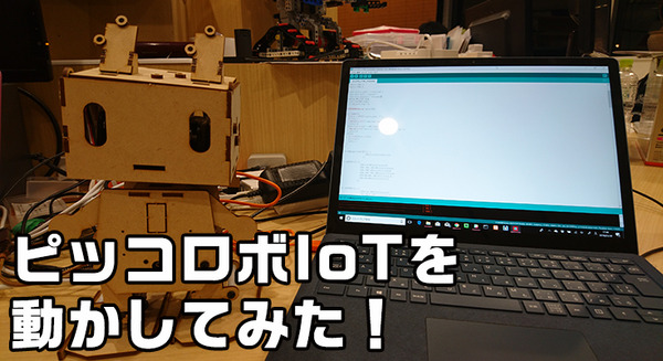 <p>シェア 0 ツイート 0 はてブ 0</p>