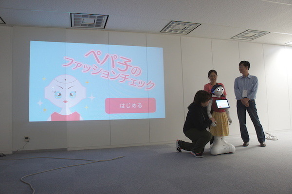 【密着】史上最大Pepperハッカソンの「特大ペッパソン」に行ってきた。その10（2日目：成果発表1） #‎MA11‬