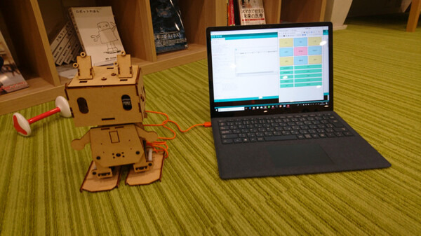 【明日1月31日発売】組み立て式ロボット「ピッコロボIoT」を動かしてみた！