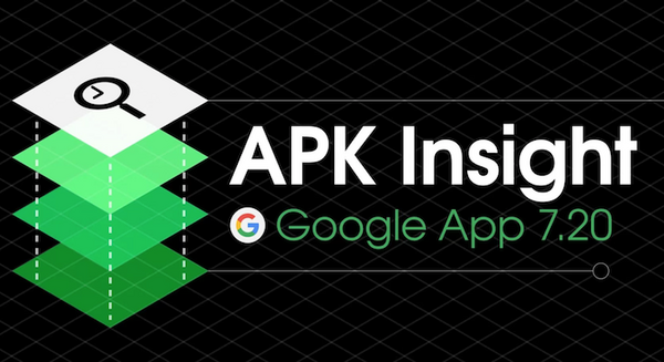 今後、Googleアシスタントのウェイクワード「OK, Google」が変更できるかも？