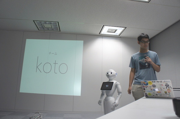 【密着】史上最大Pepperハッカソンの「特大ペッパソン」に行ってきた。その11（2日目：成果発表2） #‎MA11‬