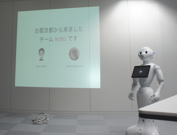 【密着】史上最大Pepperハッカソンの「特大ペッパソン」に行ってきた。その11（2日目：成果発表2） #‎MA11‬