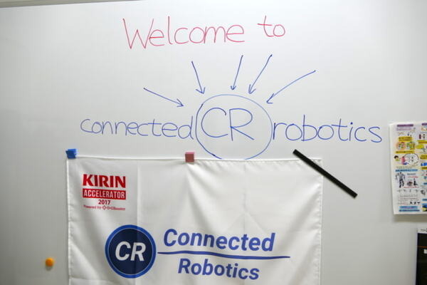 コネクテッドロボティクスはタコ焼きから飲食ロボットサービス市場立ち上げを目指す