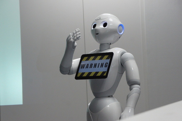 【密着】史上最大Pepperハッカソンの「特大ペッパソン」に行ってきた。その11（2日目：成果発表2） #‎MA11‬