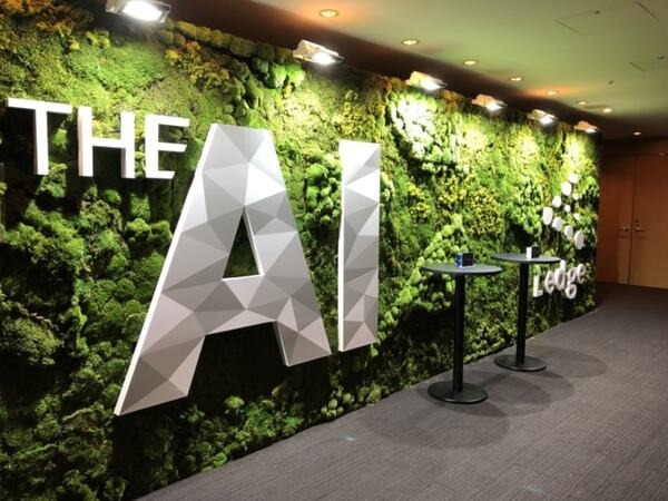 「AIよりバカでもいいじゃん、幸せなら」スプツニ子！さんが人工知能と幸せを語る【THE AI 2018】