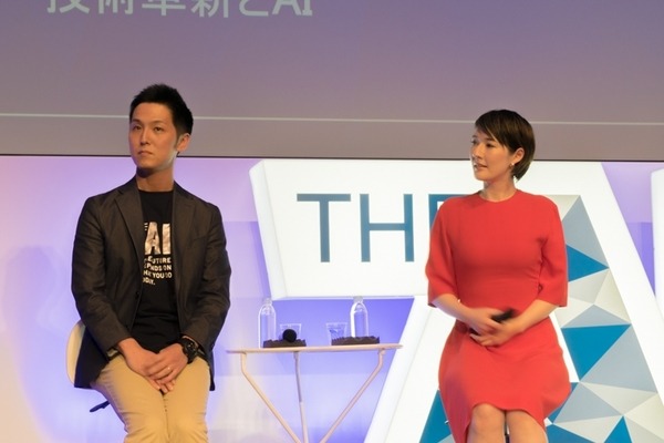 「AIよりバカでもいいじゃん、幸せなら」スプツニ子！さんが人工知能と幸せを語る【THE AI 2018】