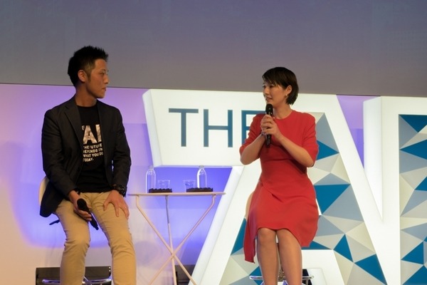 「AIよりバカでもいいじゃん、幸せなら」スプツニ子！さんが人工知能と幸せを語る【THE AI 2018】