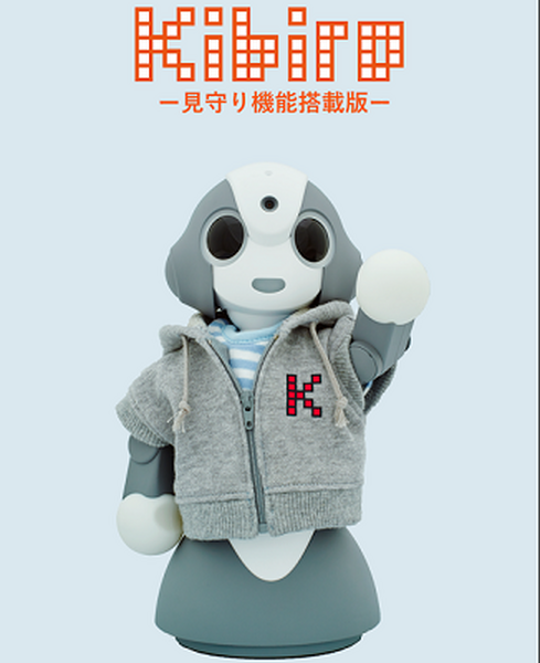 映像で家族を見守る！会話ロボットの「見守りKibiro」に「Kibiroカメラ」機能を追加　FRONTEOコミュニケーションズ