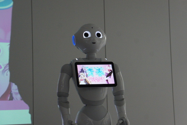 【密着】史上最大Pepperハッカソンの「特大ペッパソン」に行ってきた。その11（2日目：成果発表2） #‎MA11‬