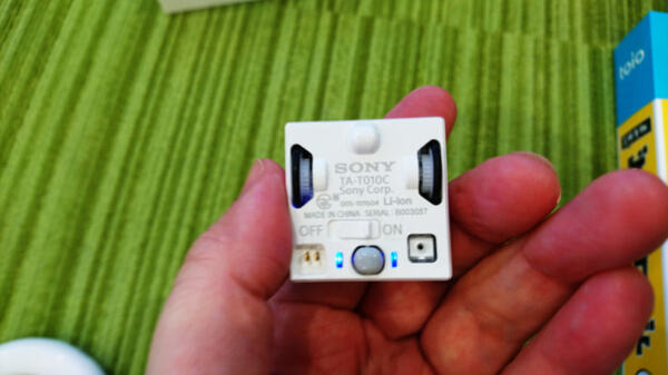 SONYのトイ・プラットフォーム「toio（トイオ）」開封の儀＆遊んでみた！