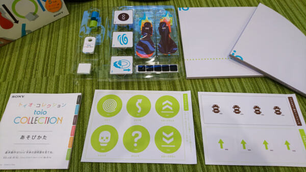 SONYのトイ・プラットフォーム「toio（トイオ）」開封の儀＆遊んでみた！