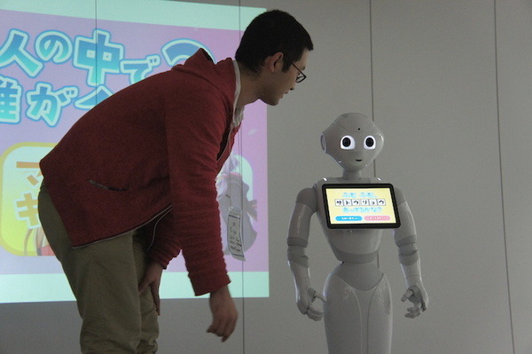 【密着】史上最大Pepperハッカソンの「特大ペッパソン」に行ってきた。その11（2日目：成果発表2） #‎MA11‬