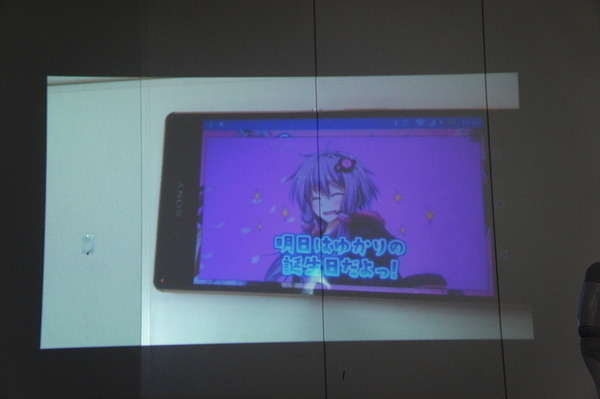 【密着】史上最大Pepperハッカソンの「特大ペッパソン」に行ってきた。その11（2日目：成果発表2） #‎MA11‬