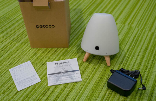 【はい！ペトコ】ロボットとスマスピの中間？最新デバイス「petoco」開封の儀！