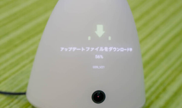 【はい！ペトコ】ロボットとスマスピの中間？最新デバイス「petoco」開封の儀！