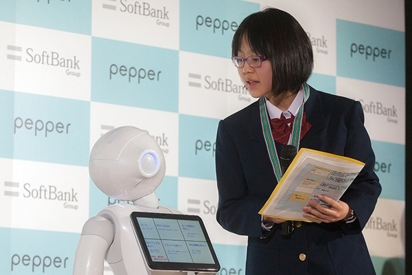 全国の小中学生がプログラミング学習の成果を競うPepper社会貢献「スクールチャレンジ」発表会開催！ソフトバンク