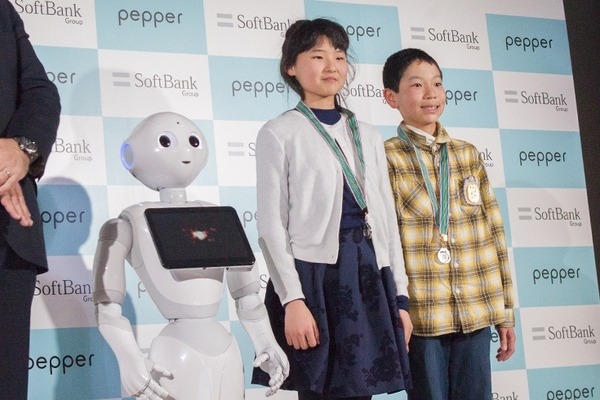 全国の小中学生がプログラミング学習の成果を競うPepper社会貢献「スクールチャレンジ」発表会開催！ソフトバンク