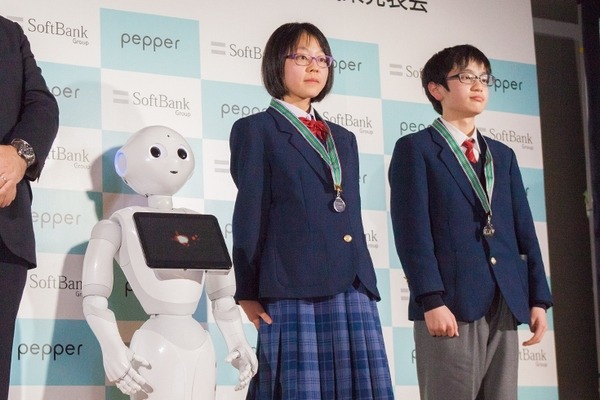 全国の小中学生がプログラミング学習の成果を競うPepper社会貢献「スクールチャレンジ」発表会開催！ソフトバンク