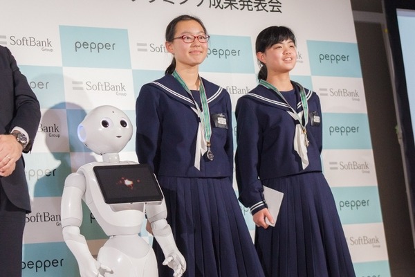 全国の小中学生がプログラミング学習の成果を競うPepper社会貢献「スクールチャレンジ」発表会開催！ソフトバンク