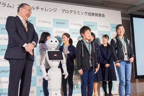 全国の小中学生がプログラミング学習の成果を競うPepper社会貢献「スクールチャレンジ」発表会開催！ソフトバンク