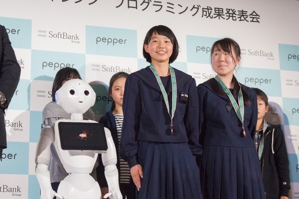 全国の小中学生がプログラミング学習の成果を競うPepper社会貢献「スクールチャレンジ」発表会開催！ソフトバンク