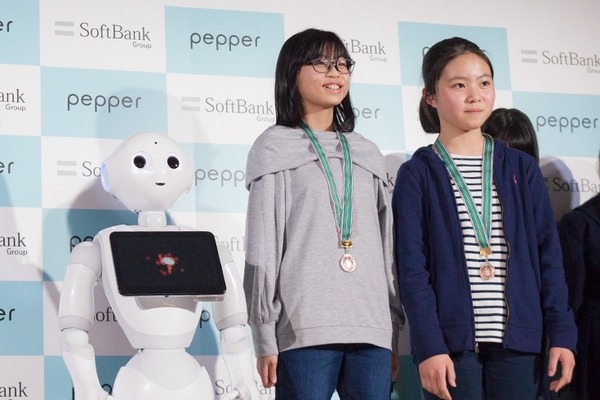 全国の小中学生がプログラミング学習の成果を競うPepper社会貢献「スクールチャレンジ」発表会開催！ソフトバンク