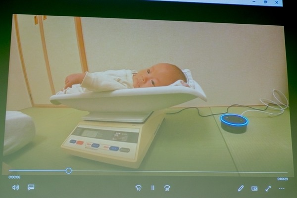 Alexaスキルコンテスト開催！ 優勝者の称号「Alexa Ninja」に輝いたスキルは？