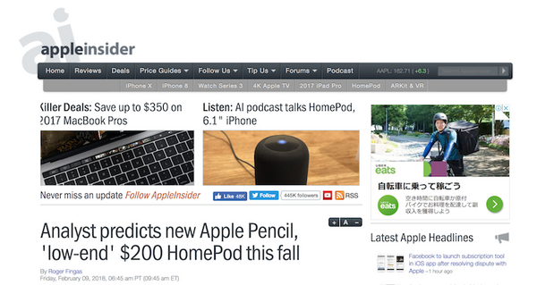 【噂】Apple、低価格版HomePodを準備中、秋にはリリース？