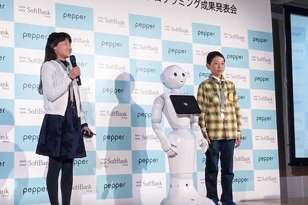 小中学生がPepperを使って身近な問題を解決！プログラミング教育の成果発表会レポート (1) Pepper社会貢献スクールチャレンジ