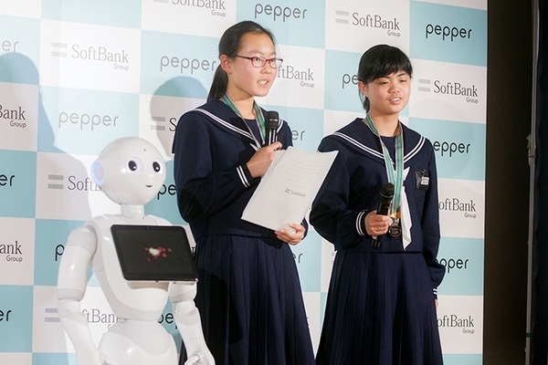 小中学生がPepperを使って身近な問題を解決！プログラミング教育の成果発表会レポート (1) Pepper社会貢献スクールチャレンジ